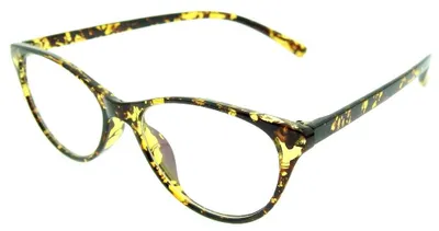 Katzenaugenbrille Damen, Leopardenmuster, transparente Gläser