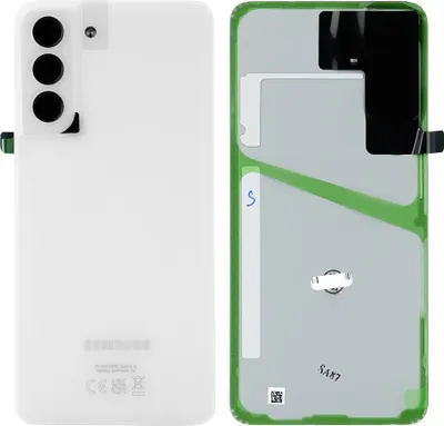 Image de Samsung G990 S21 FE 5G Back Cover Blanc (GH82-26156B)