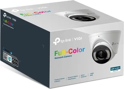 Produktbild von TP-Link VIGI C445, IP-Sicherheitskamera, Innen & Außen, Kabelgebunden, 120 dB, Decke/Wand, Weiß