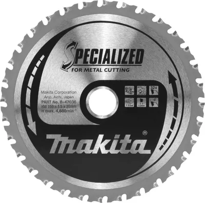 Immagine prodotto di Makita B-47036 Lama per metallo 150x20x32Z