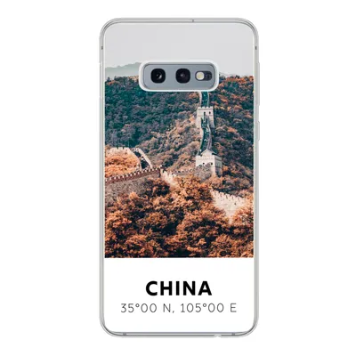 Produktbild von MuchoWow® Handyhülle Schutzhülle Hülle für Samsung Galaxy S10e China - Große Mauer - Herbst - Asien Silikon Softcase Handy Hülle - Handy