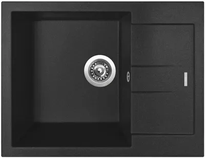 Obrázek produktu pro Sinks AMANDA 650 Metalblack