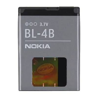 Produktbild von Nokia - BL-4B - Bateria litowo-jonowa do 2630, 6111, 7370 - 700mAh