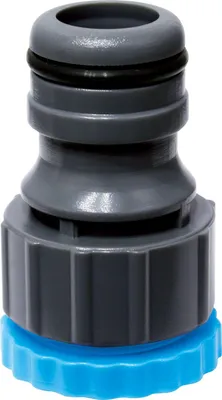 Zdjęcie produktu dla Adapter AQUACRAFT® 550991, MAX-Flow, 1/2 "x3/4", do węża ogrodowego