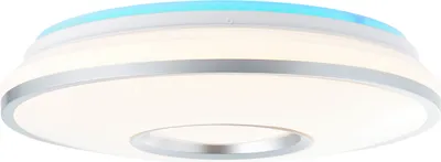 Produktbild von BRILLIANT LED Deckenlampe VISITATION | funktionale Deckenleuchte stufenlos dimmbar mit Fernbedienung | Lichtfarbe einstellbar | 24W 2000 Lumen 3000 bis 6500 Lumen | Kunststoff/Metall | Ø 39cm