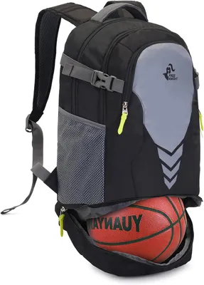 Produktbild von Sportrucksack 35 l, mit Ballfach, für Basketball