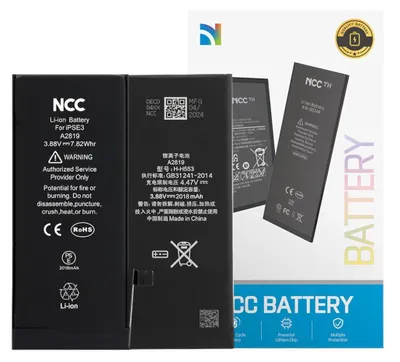 Produktbild von Akku fr iPhone SE 2022 wie Original 2018 mAh Batterie Ersatzakku