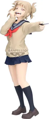 Obrázek produktu pro My Hero Academia – Himiko Toga – figurka Glitter & Glamorous, 22 cm