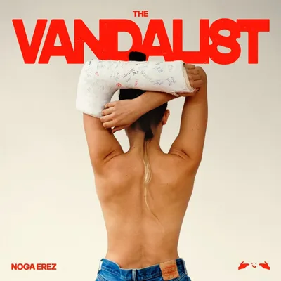 Obrázok produktu pre Noga Erez - The Vandalist (CD)
