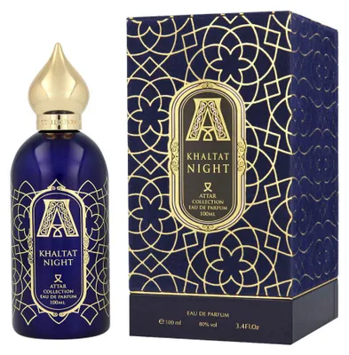 Produktbild von My Perfumes Arabiyat Intense Oud Eau De Parfum Spray (Unisex) Herren 100 ml