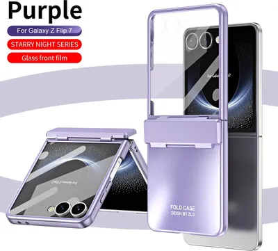 Image de Étui pour Samsung Galaxy Z Flip 7, étui en PC dur galvanisé avec protection de la charnière Violet