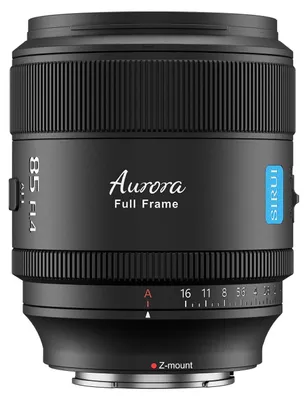 Zdjęcie produktu dla Obiektyw portretowy 85 mm - F1.4 - Autofokus - Mocowanie Z - Pełna klatka