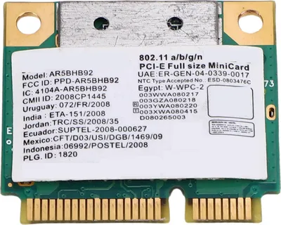 Image de AR5BXB92 AR9280 2.4GHz 5GHz Dual Band PCIE WiFi Card PCI Express Laptop Network Card 300Mbps High Speed for Win for Linux Systems