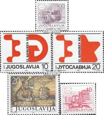 Produktbild von Briefmarken Jugoslawien 1986 Mi 2181,2182-2183,2185,2186 (kompl.Ausg.) postfrisch Postdienst