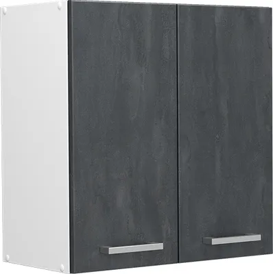 Produktbild von Hängeschrank Vicco R-Line Schwarz Beton 60 cm, Model 47461