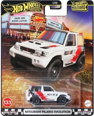 Image de Hot Wheels JBL26, Voiture, 3 ans, Métal, Blanc