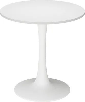 Produktbild von Esstisch Vicco Carl Weiß 70 x 70 cm, Model 57358