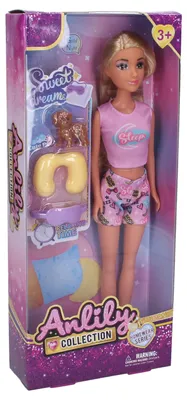 Produktbild von Puppe mit Zubehör-Set 30 cm