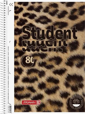 A notebook with a leopard print cover.