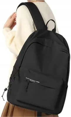 Produktbild von Schulrucksack Freizeitrucksack Uni Schwarz 18L
