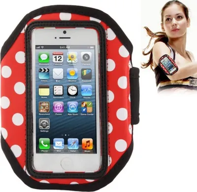 Zdjęcie produktu dla Sportowa opaska na telefon iPhone 5 / 5s / 5c