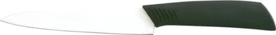 Produktbild von culinario ceramicut Allzweckmesser, keramikbeschichtete Stahlklinge