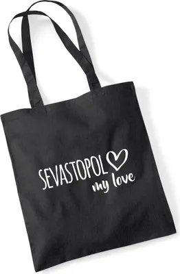 Produktbild von Huuraa Jutebeutel Sevastopol my love 10 Liter Black Baumwolle Tasche Geschenkidee