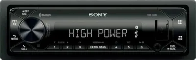 Produktbild von Sony DSX-GS80 Autoradio Bluetooth -Freisprecheinrichtung Sony