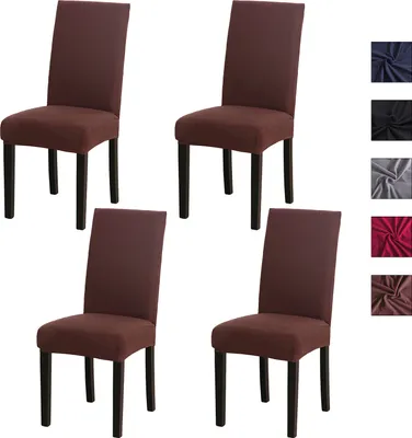 Obrázek produktu pro sada 4 elastických potahů na židle jídelní židle elastický potah na židle omyvatelný elastický potah na jídelní židle svatební potah kancelářský potah bankety párty dekorace, hnědý