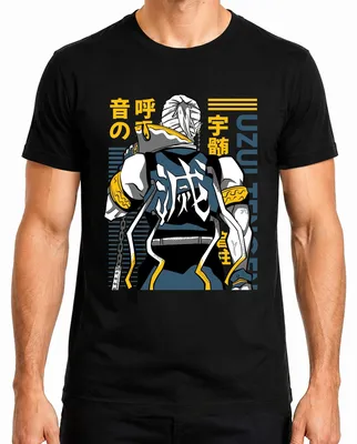 Productafbeelding van Uzumaki Ninja rugfiguur, Kanji, Samurai, Manga, cadeau, Japan, Y2K streetwear, heren T-shirt, zwart, XL