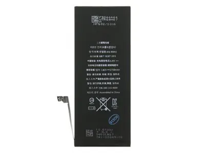 Obrázok produktu pre Apple iphone 6s plus bateria 2750mah li-pol (bulk) oem
