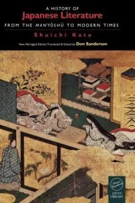 Produktbild von A History of Japanese Literature