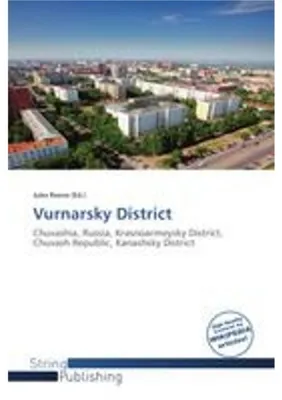 Obrázok produktu pre Vurnarsky District