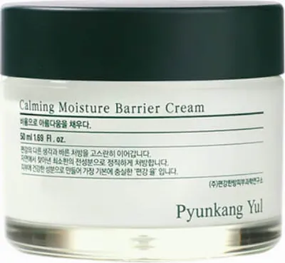 Produktbild von Pyunkang Yul Calming Moisture Barrier Cream