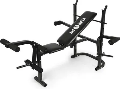 Produktbild von Famanu Multifunktions-Halterbank mit Arm- und Beincurlern für das Training zu Hause - Schwarz