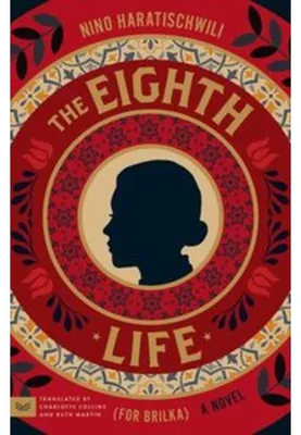 Obrázek produktu pro The Eighth Life (for Brilka)
