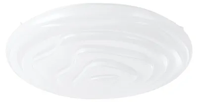 Zdjęcie produktu dla Eglo 900605 BATTISTONA LED 4-krotna lampa sufitowa 4x2,9W, 4x1,45W Ø380mm Biała regulowana barwa światła z możliwością ściemniania