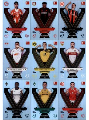 Produktbild von Topps Match Attax Bundesliga - 2025/26 - Alle 9 Victory Karten