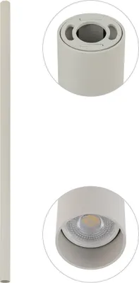 Image de Spot Nowodvorski 10898 FOURTY GU10 gris