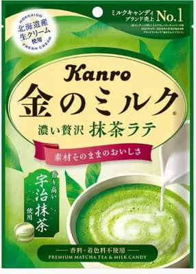 Produktbild von Kanro Gold Milk Candy Matcha Latte 61g