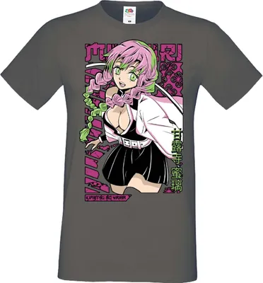 Produktbild von Herren T-Shirt Manga Anime Demon Anime Slayer Kanroji Mitsuri Kanroji Mitsuri, Man S / Dunkelngrau