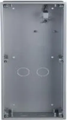 Produktbild von DAHUA VTM127- 2 Modul Aufputz / Unterputz Einbaukasten