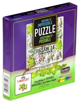 Obrázek produktu pro Łamigłówka Puzzle Impossible 16 elementów - poziom 6/6