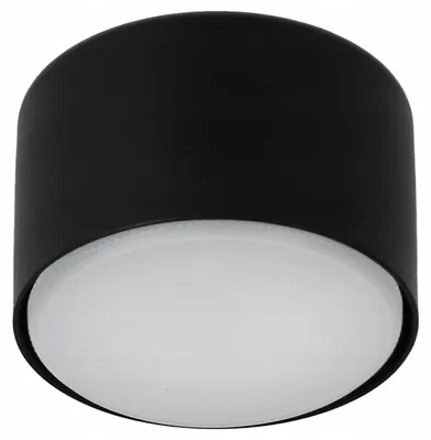 Produktbild von Smartled 7948 Spot Deckenleuchte Aluminium Schwarz GX53