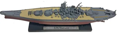 Zdjęcie produktu dla Model okrętu wojennego IJN Yamato, skala 1:1250