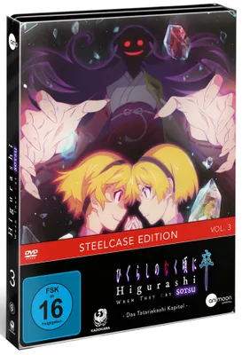 Produktbild von Higurashi SOTSU Vol.3 (DVD)