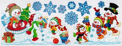Produktbild von Dekorative glasfahne - Feeric Lights & Christmas