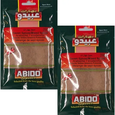 Produktbild von Abido Arabische 7 Sorten Gewürzmischung 2x50 g