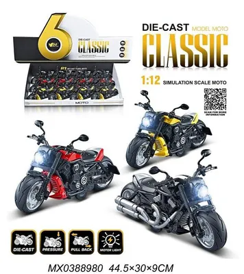 Produktbild von Motorradmodell im Maßstab 1:12 mit Beleuchtung