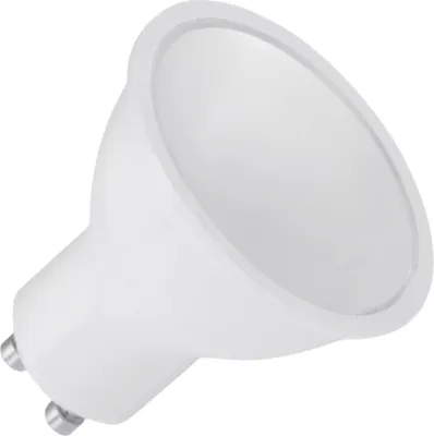 Zdjęcie produktu dla ECO LIGHT Żarówka LED 4000k 800lm 10W GU10 BARWA BIAŁA NEUTRALNA OSZCZĘDNA